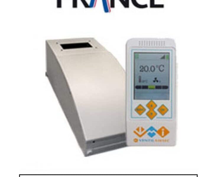 C&rsquo;est quoi une VMI et Comment Fonctionne une VMI ?